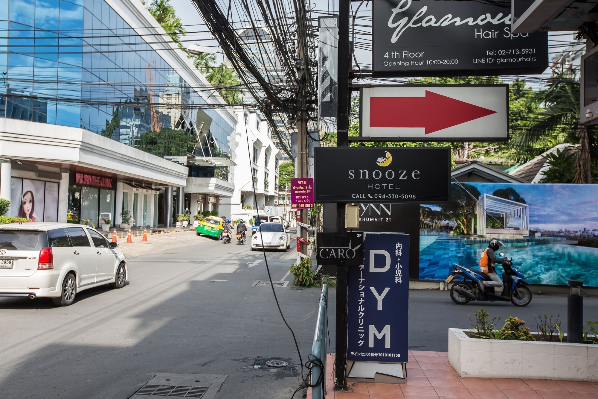 Snooze Hotel Thonglor Bangkok Exterior photo